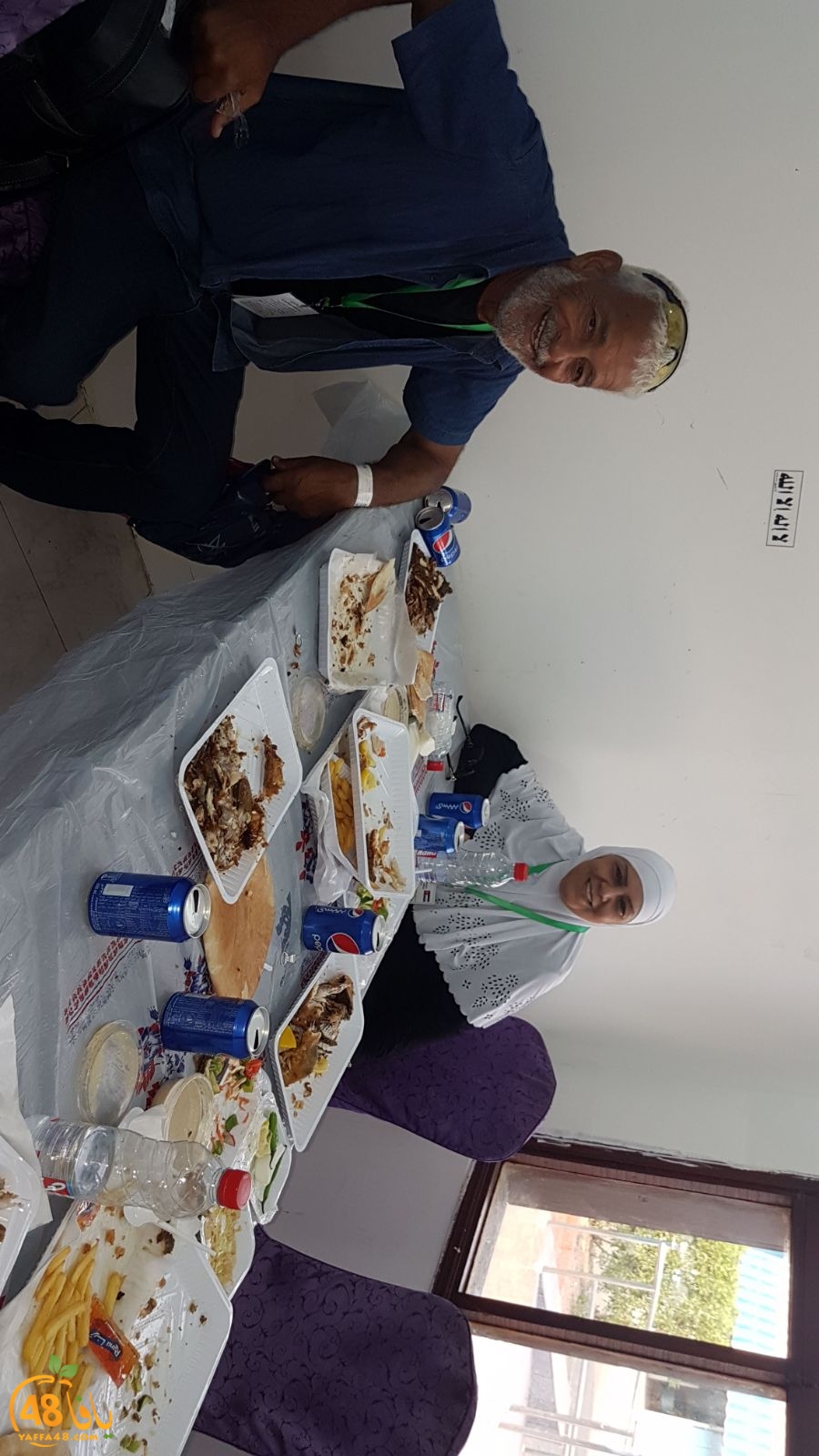 7ojjaj yaffa 348 (15).jpg